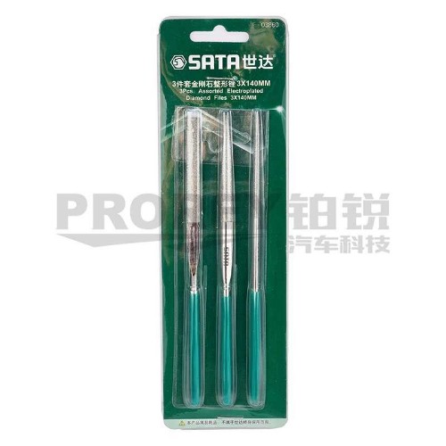 世达 03860 3件套金刚石整形锉3x140mm