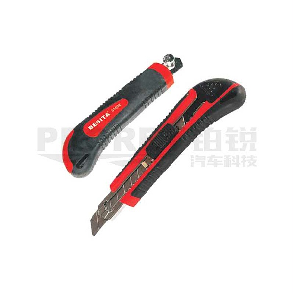 百思泰 51802 多功能美工刀