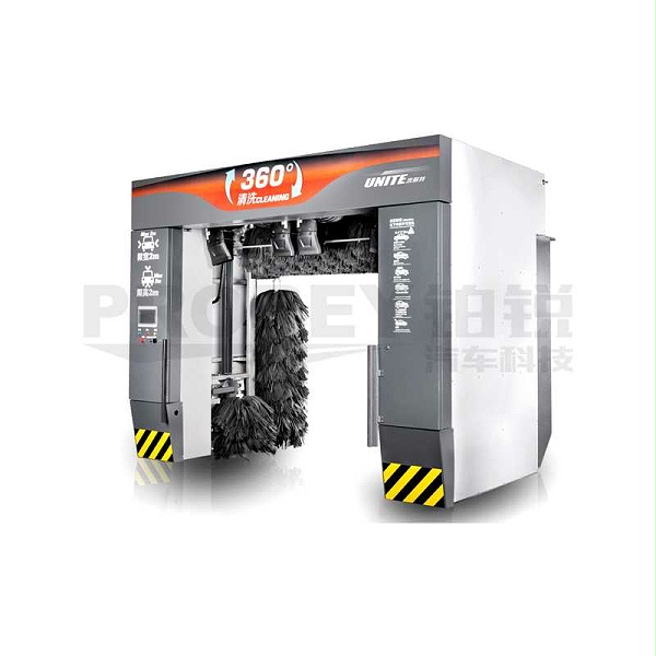 巴兰仕 U-XC515D 全自动龙门洗车机