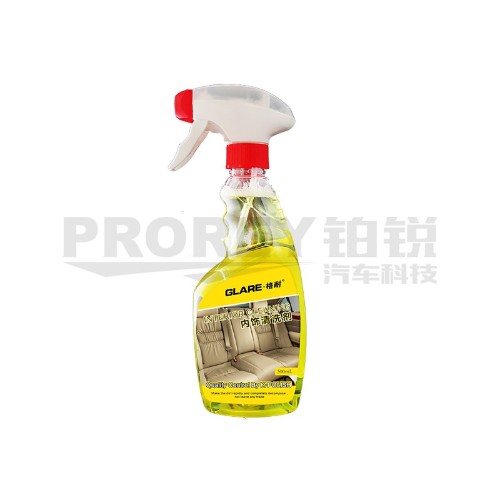 GLARE/格耐 GL-001(500mL/瓶) 内饰清洗剂