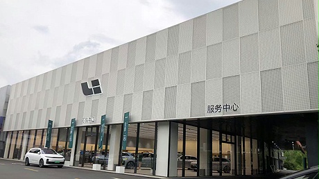 浙江理想4S店-绍兴琥珀荟理想汽车