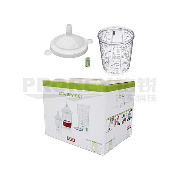 萨塔 1010488 SATA RPS 0.6L 多功能免洗枪壶