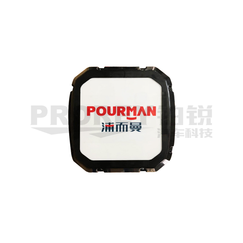 POURMAN浦而曼 RC RBB箱体端盖