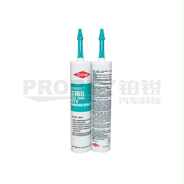 陶熙 3165 305ml(12支 箱) 有机硅胶-快速固化型