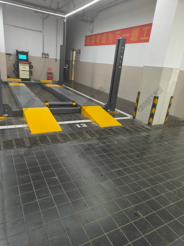 广东方程豹4S店-江门利程 (5)