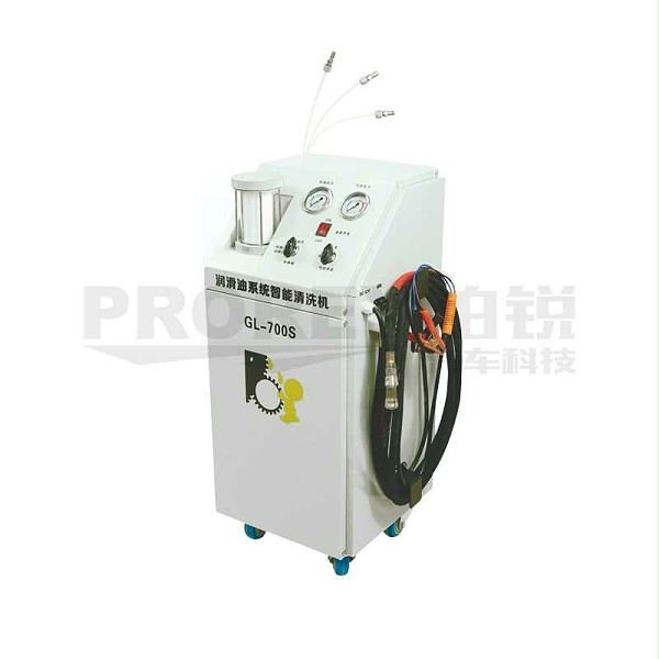 格林斯 GL-700S 润滑油系统智能清洗机