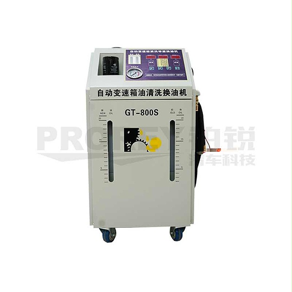 格林斯 GT-800S 自动波箱油清洗换油机