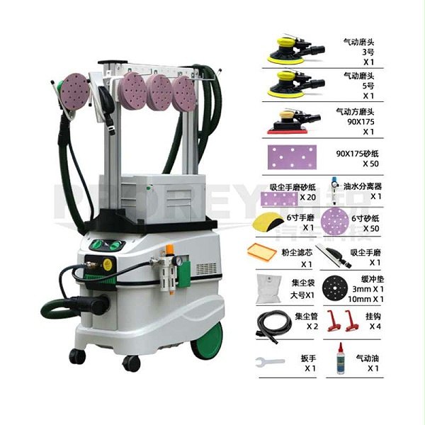 万邦 F8 无尘干磨系统