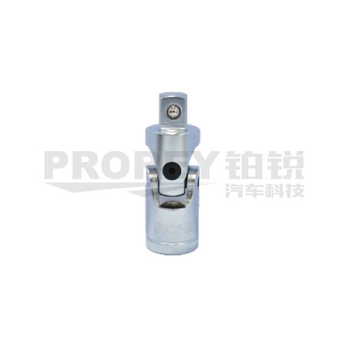 飞鹰 1413020 3/8英寸 万向接头