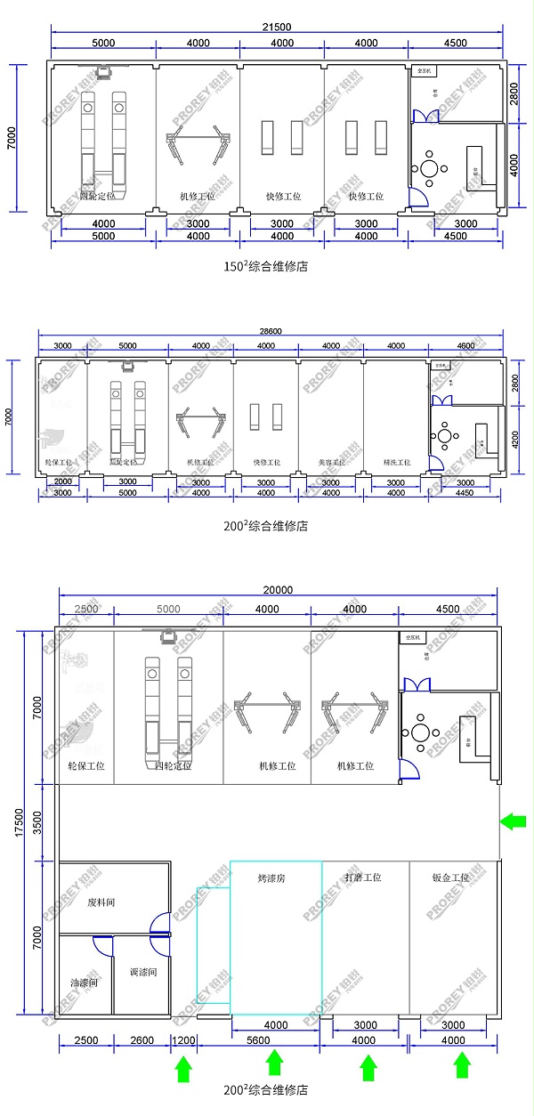 工位规划图-Model-(1)_页面_01_01