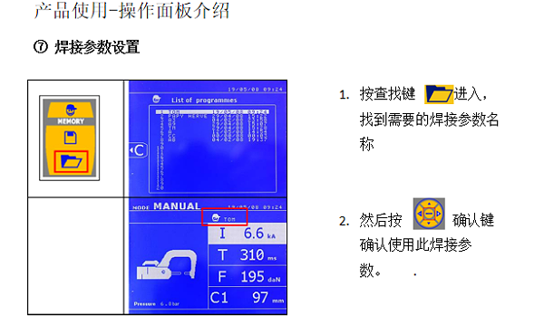 图片9