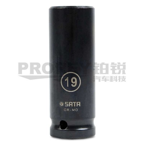 世达 34403 1/2英寸系列六角风动长套筒10mm