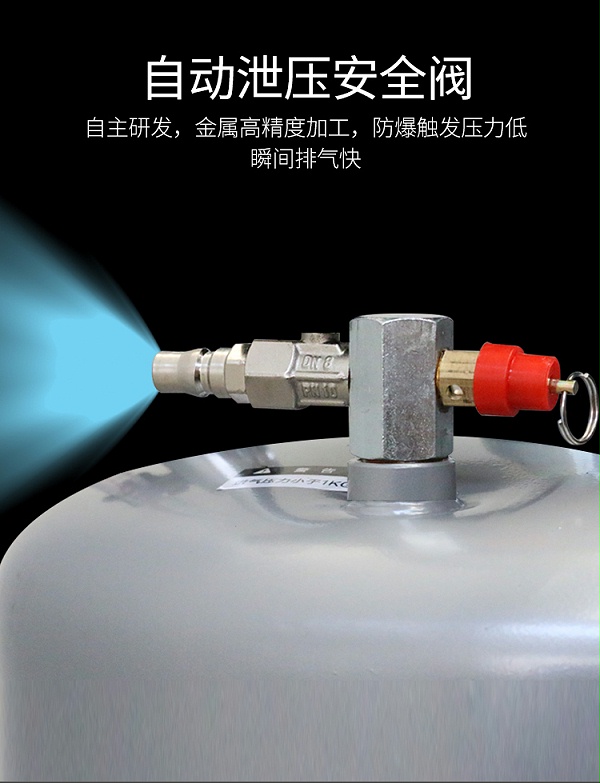 LDE2097X抽接油机_04
