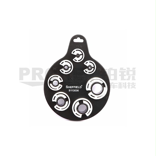 GW-130034763-钢盾 S113036 7件套冷媒管油管接头拆装组套
