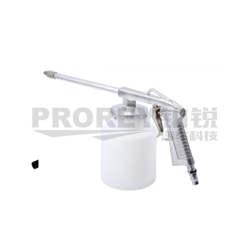 优耐特工具 136202 引擎清洁枪UN806