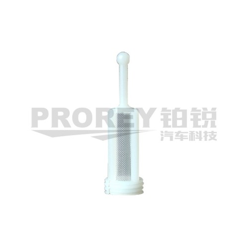 萨塔 3988 喷枪过滤网（过滤斗）
