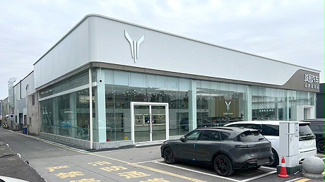 湖南岚图4S店-长沙中南岚图用户中心