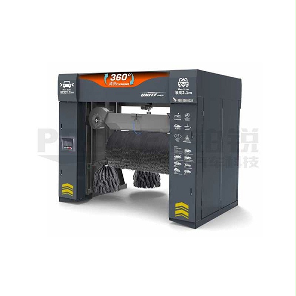 巴兰仕 U-LM530+HP 龙门往复式洗车机