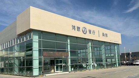 新能源客户案例-新疆尚界4S店-喀什通工尚界