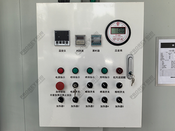 河北鸿蒙智行4S店-河北邯郸鸿晖鸿蒙智行 (9)