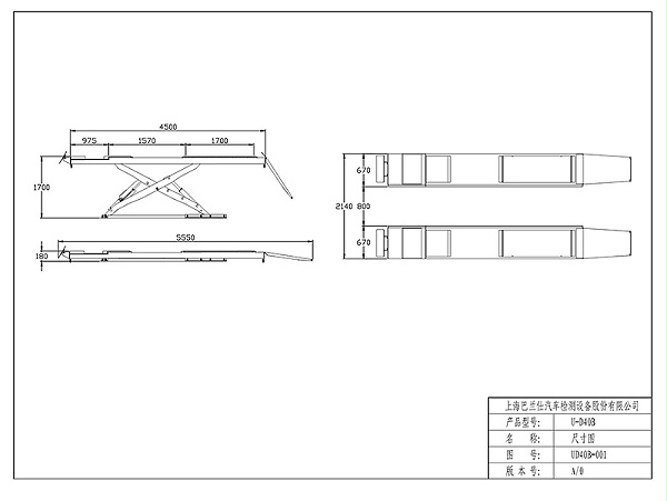 优耐特U-D40B挖槽地基图（无上车板）_页面_1