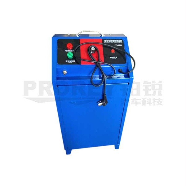 浦而曼 ECC01 臭氧消毒机