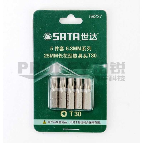 世达 59235 5件套6.3mm系列25mm长花形旋具头T25