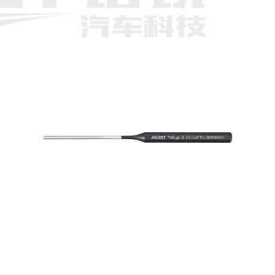 HAZET 748LGB-3 冲子