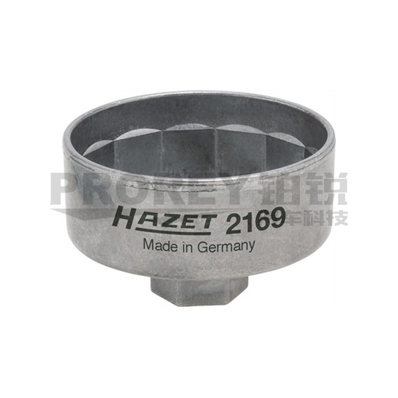 HAZET 2169-10 机油滤清器拆卸工具