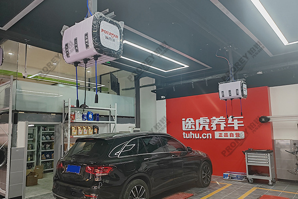 山东途虎养车-烟台领驰 (4)