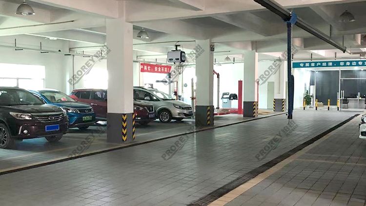 广东宝能4S店-宝能深圳龙岗爱南路直营店