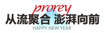 QQ20250121-094525
