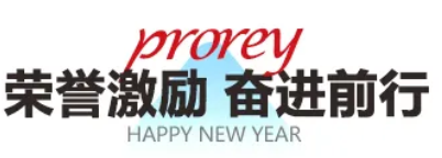 QQ20250121-094807