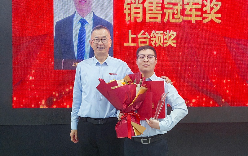 3 销售冠军奖