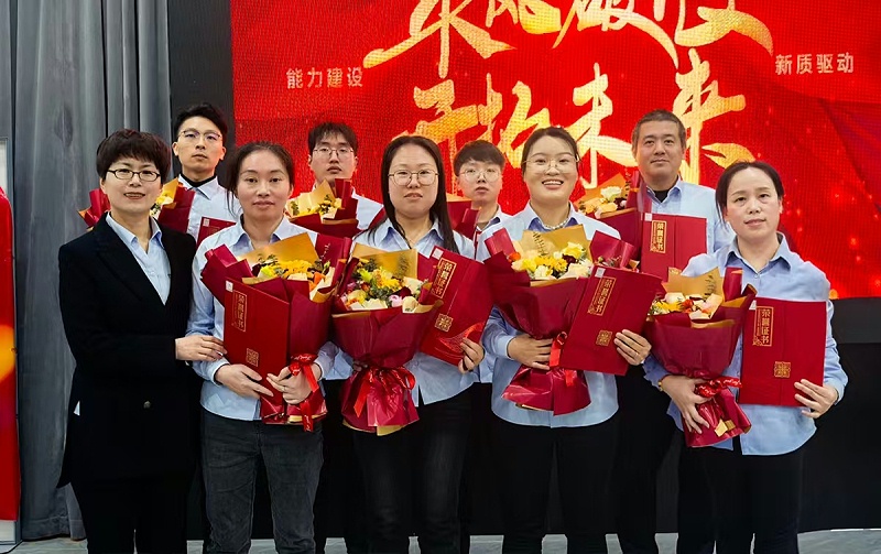 7 勤业敬业奖 