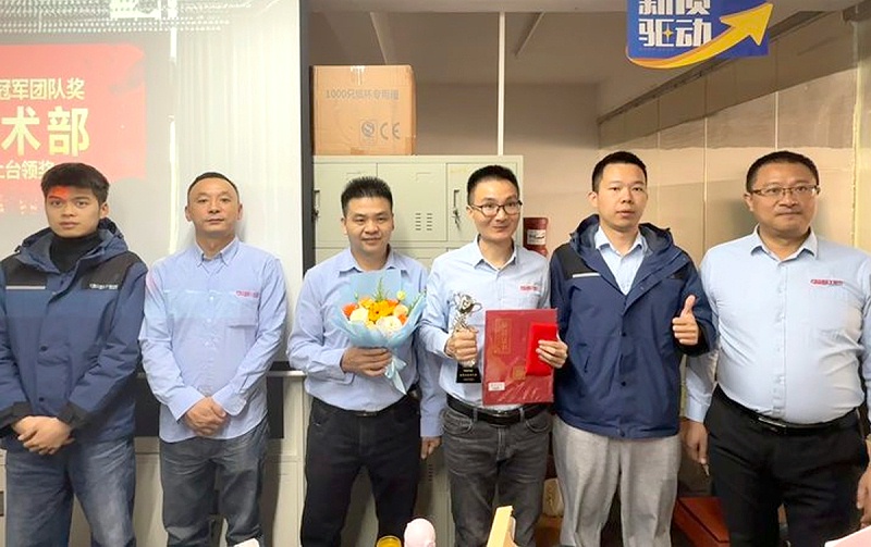 12 广州-团队