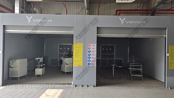 上海岚图4S店-上海普陀岚图 (10)