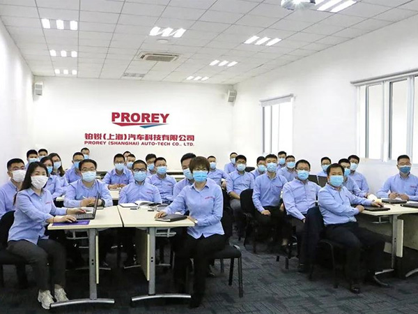 铂锐公司管理层1-4月份运营工作及培训交流会议在上海总部召开