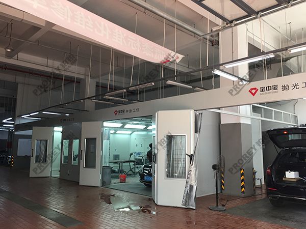江西奔驰4S店-吉安华宏星奔驰4S店-中涂工位抛光工位