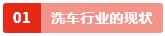 QQ截图20210625094223