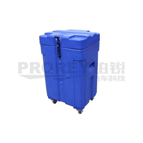 70L 干冰储存箱