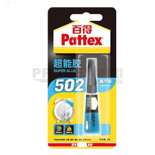 百得 PSK5C 502胶水