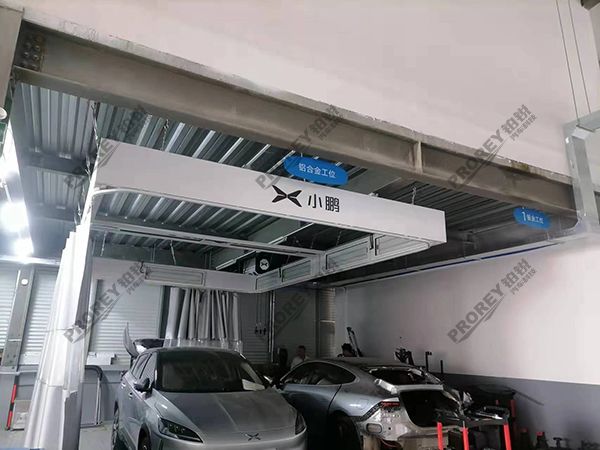 广东小鹏4S店-茂名小鹏汽车销售服务有限公司一驰铝合金工位