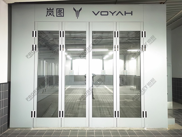 陕西岚图4S店-陕西省汽车贸易有限公司渭南蓝图分公司 (14)