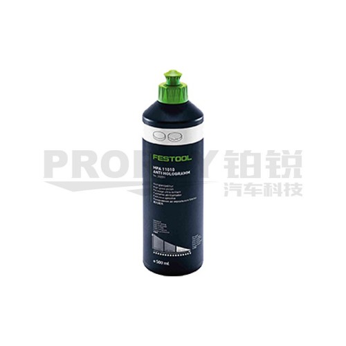 费斯托 202051 陶瓷高亮抛光剂MPA 11010 WH-0,5L