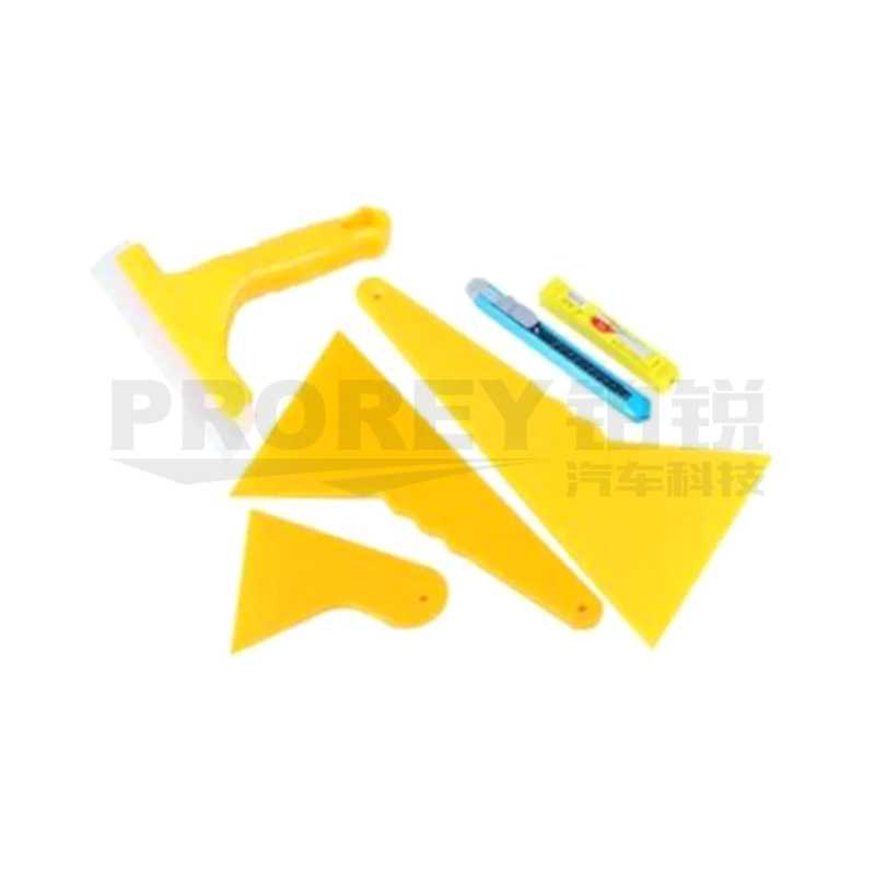 6件套 汽车贴膜工具套装