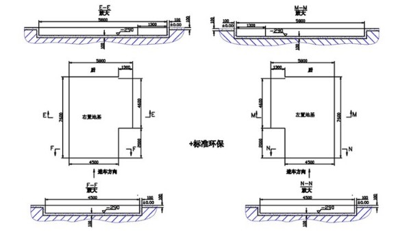 广力烤漆房GL-BR-3500地基图