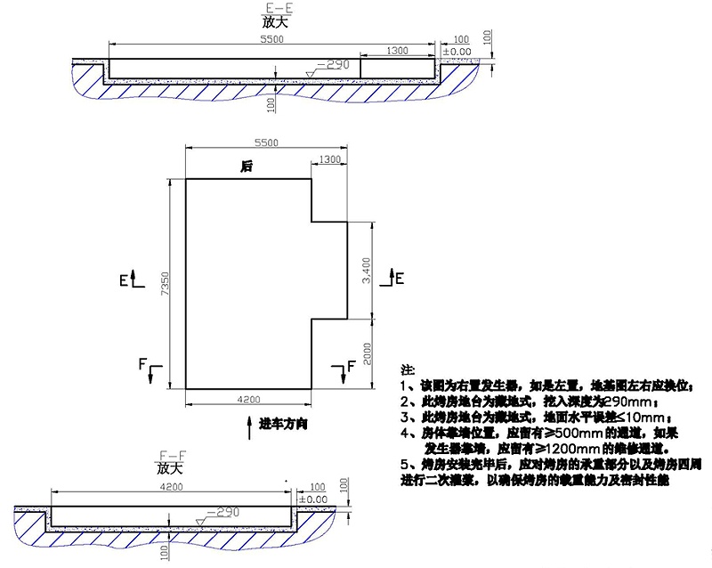 广力烤漆房 GL-BA-A地基图