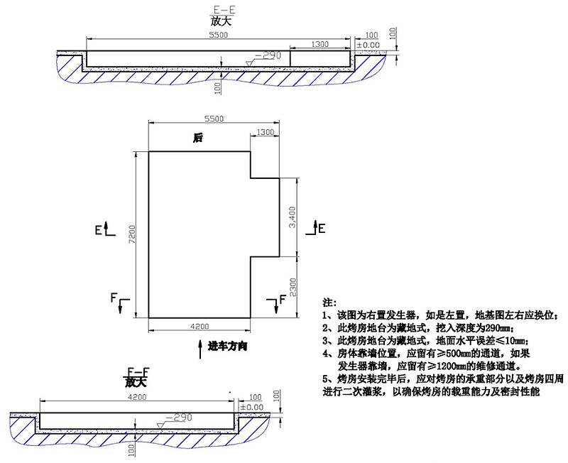 广力烤漆房 GL-BA-B地基图