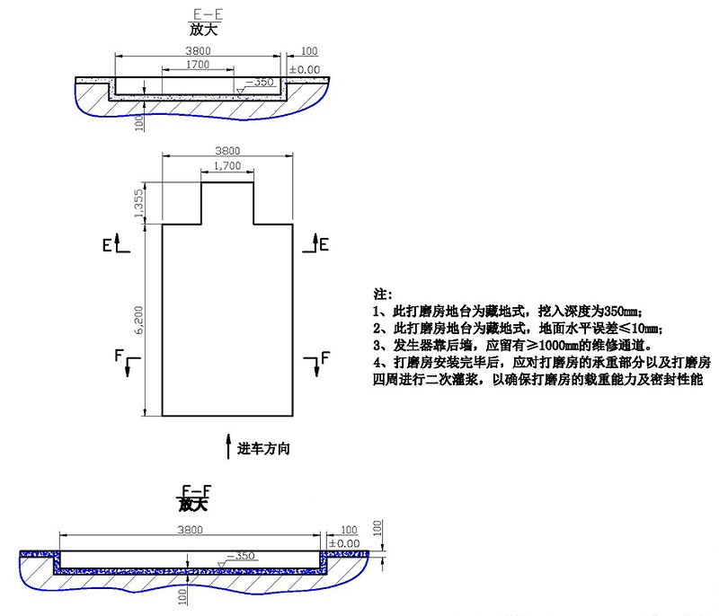 广力烤漆房 GL-DM2地基图